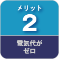 bg2