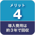 bg4