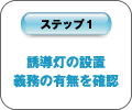 菇1