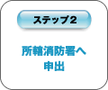 菇2