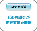菇3
