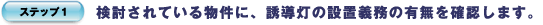 菇1