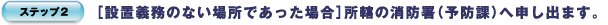 菇2