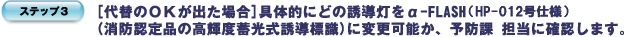 菇3